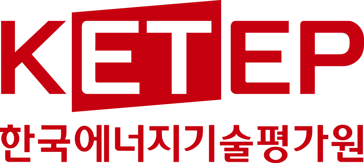 한국에너지기술평가원